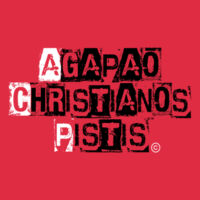Agape block letter red youth tee   Design